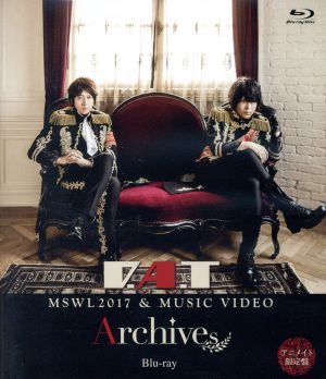 D.A.T MSWL2017&MUSIC VIDEO「Archives」(アニメイト限定版)(Blu-ray Disc)