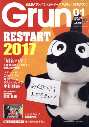 ǣ( ʣΡΣ)