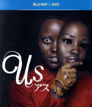 アス ブルーレイ+DVD(Blu-ray Disc)