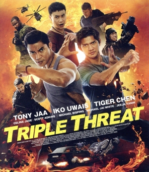 トリプル・スレット(Blu-ray Disc)