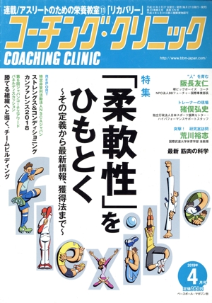 󥰡˥åʣãϣãȣɣΣ ạ̃ɣΣɣá( ǯ)