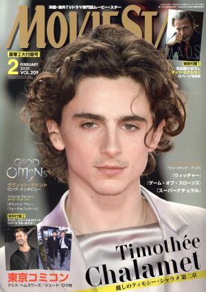 MOVIE STAR(VOL.209 2 FEBRUARY 2020) 季刊誌