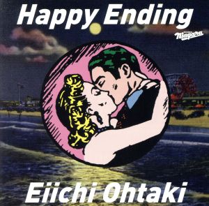 Happy Ending(初回生産限定盤)