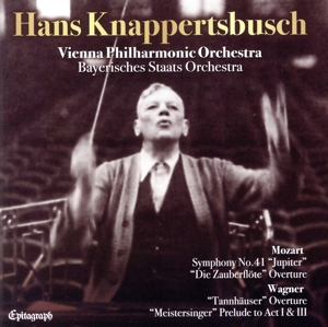 モーツァルト&ワーグナー名演集(UHQCD)