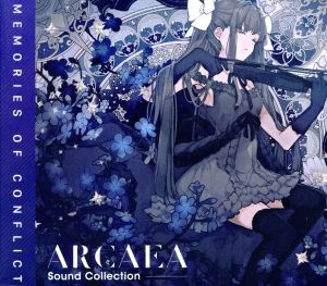 Arcaea Sound Collection -Memories of Conflict-