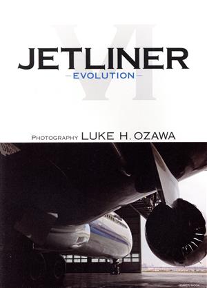 JETLINER(Ⅵ) EVOLUTION Ikaros mook