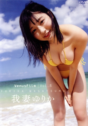 VenusFilm Vol.8