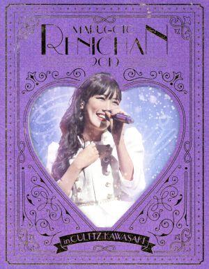まるごとれにちゃん 2019 in カルッツかわさき LIVE(ANGEL EYES限定版)(Blu-ray Disc)