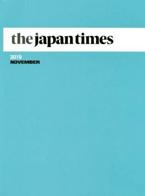 the japan times(2019 NOVEMBER)