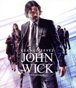 ジョン・ウィック:パラベラム(Blu-ray Disc)