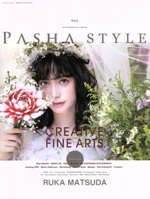 PASHA STYLE(Vol.5)