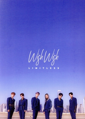 【輸入盤】Wish Wish