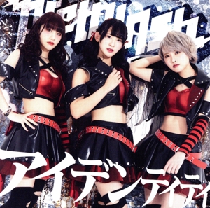 アイデンティティ(通常盤A)