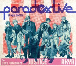 Paradox Live Stage Battle 