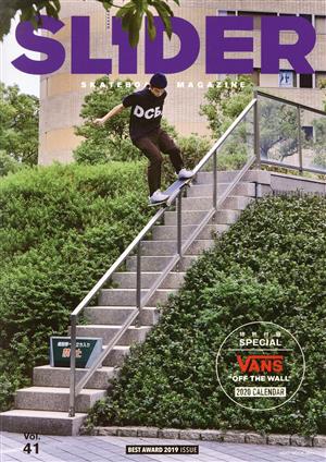 SLIDER(Vol.41)SKATEBOARD MAGAZINENEKO MOOK