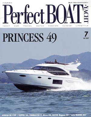 PerfectBOAT(7 JUL.2017) 月刊誌