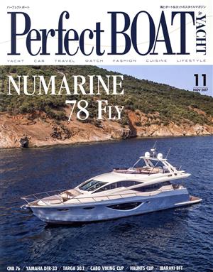 PerfectBOAT(11 NOV.2017) 月刊誌