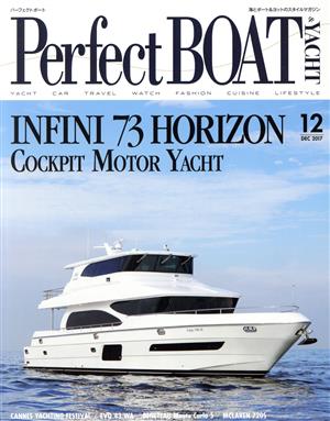 PerfectBOAT(12 DEC.2017) 月刊誌