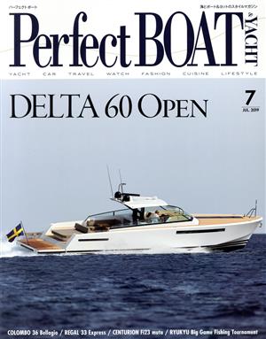 PerfectBOAT(7 JUL.2019) 月刊誌