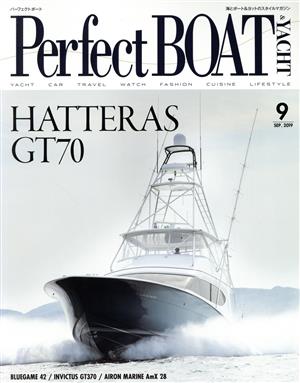 PerfectBOAT(9 SEP.2019) 月刊誌