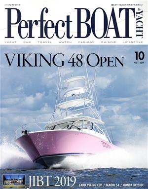 PerfectBOAT(10 OCT.2019) 月刊誌