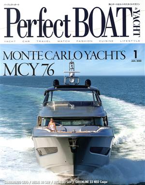 PerfectBOAT(1 JAN.2020) 月刊誌