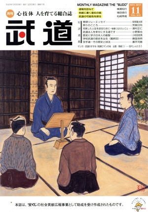 ƻ( Σϣ֡ ֣ϣ̡)