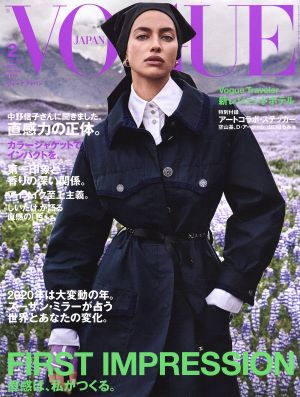 VOGUE JAPAN(2 February 2020 No.246)月刊誌