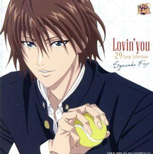 テニスの王子様:Lovin'you-29 Song Selection-