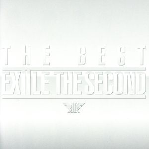 EXILE THE SECOND THE BEST(通常盤)