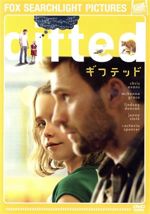 gifted/ギフテッド【AmazonDVDコレクション】