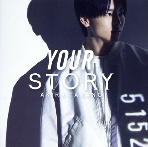 YOUR STORY(DVD付B盤)