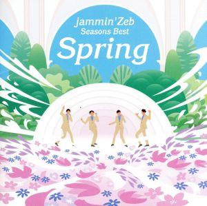 Seasons Best -Spring-