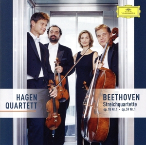 ベートーヴェン:弦楽四重奏曲第1番・第7番「ラズモフスキー第1番」(UHQCD)