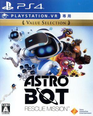 【PSVR専用】ASTRO BOT:RESCUE MISSION Value Selection