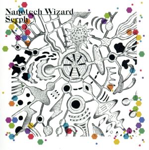 Nanotech Wizard