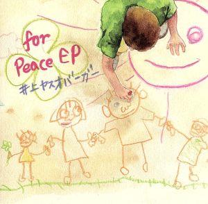 for Peace EP