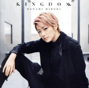 KINGDOM(初回限定盤)(DVD付)