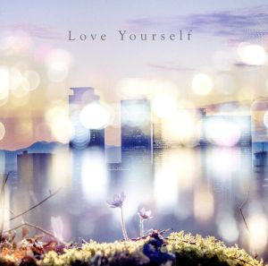 Love Yourself(EMO盤)