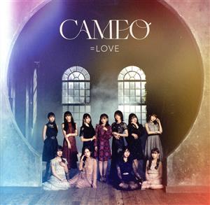 CAMEO(Type-A)(DVD付)