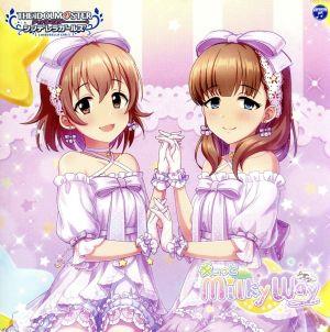 THE IDOLM@STER CINDERELLA GIRLS STARLIGHT MASTER for the NEXT！ 05「ギュっとMilky Way」
