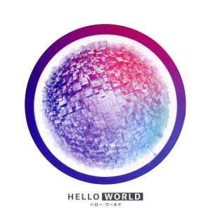 HELLO WORLD(初回生産限定版)(Blu-ray Disc)