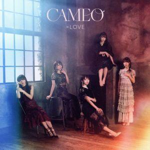 CAMEO(Type-C)(DVD付)