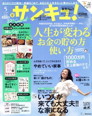 󥭥塪( ͣ  Σ)