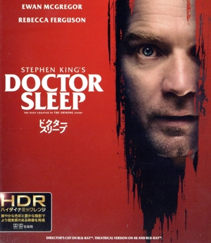 ドクター・スリープ(4K ULTRA HD & Blu-ray Disc)