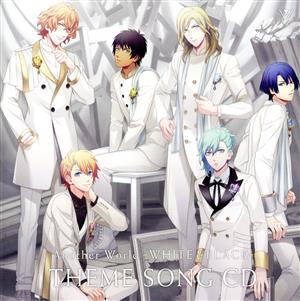 うたの☆プリンスさまっ♪「Another World～WHITE&BLACK～」テーマソングCD「WHITE GRAVITY/BLACK DEJAVU」