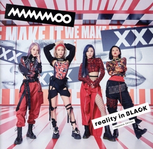reality in BLACK -Japanese Edition-(通常盤)