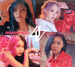 reality in BLACK -Japanese Edition-(初回限定盤B)(DVD付)