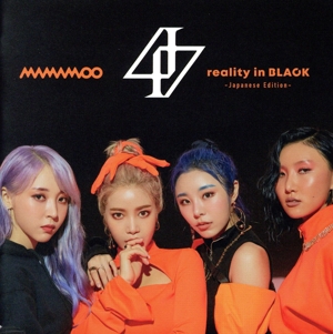 reality in BLACK -Japanese Edition-(初回限定盤A)(DVD付)
