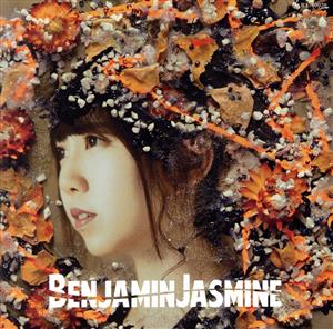 BenjaminJasmine(成瀬朋香盤)